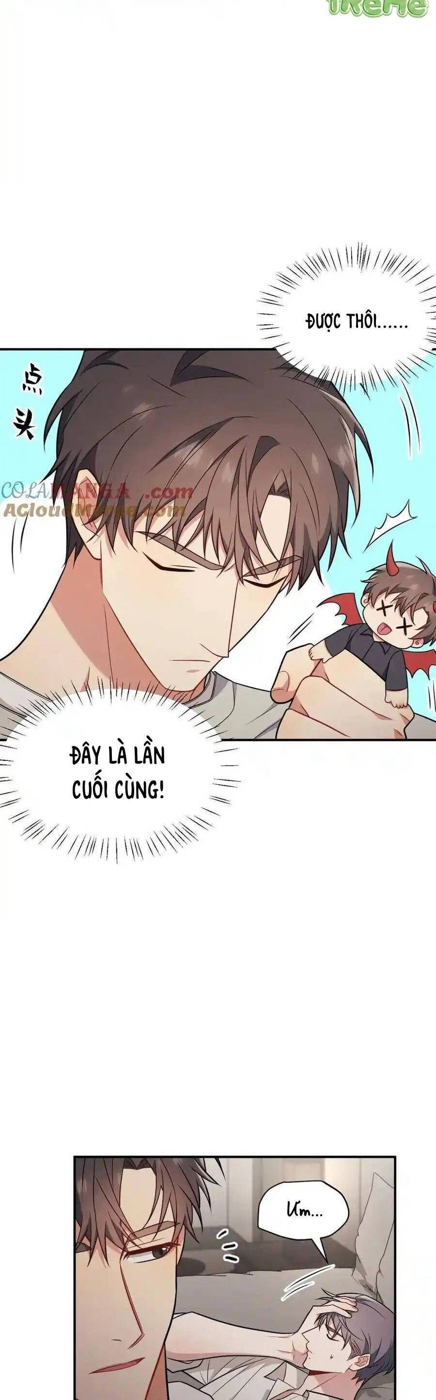 Trung Khuyển Công Lược: Chapter 16