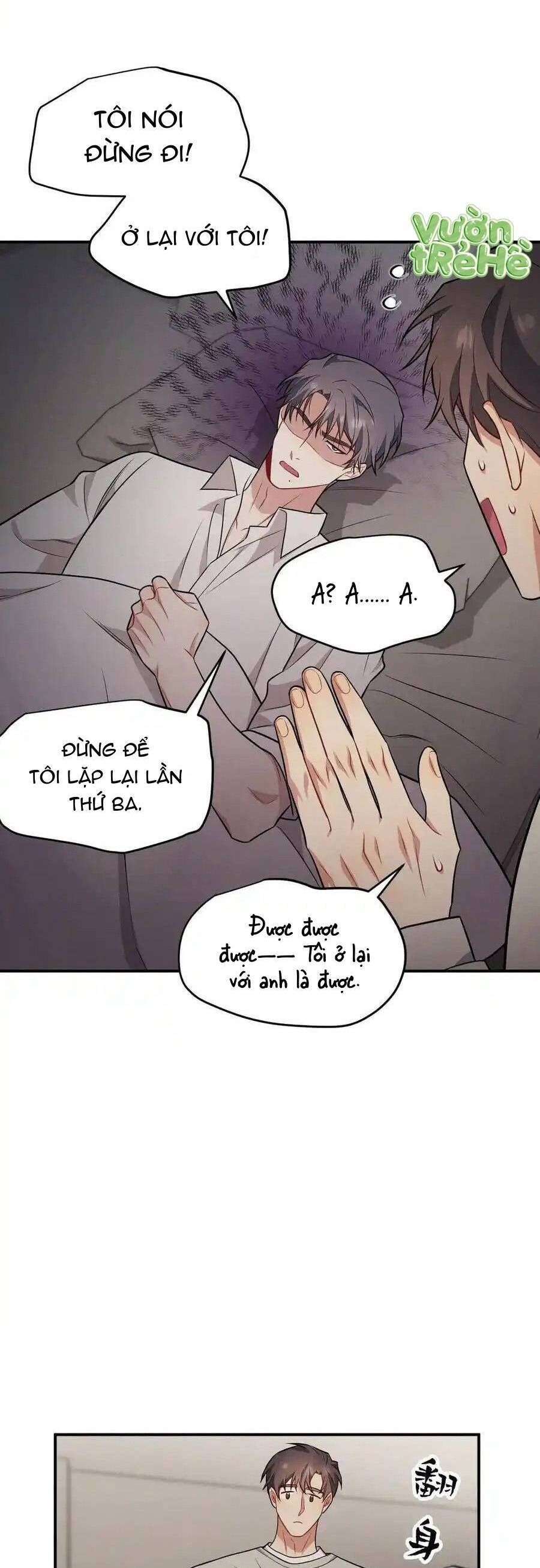 Trung Khuyển Công Lược: Chapter 16