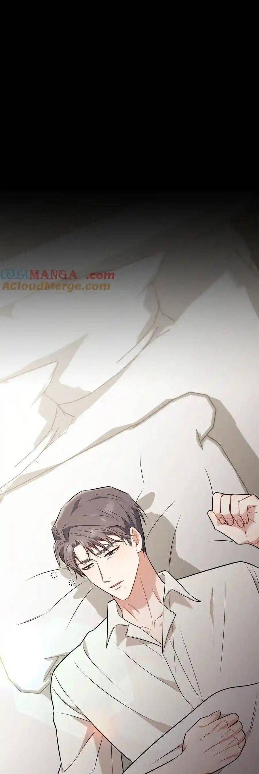 Trung Khuyển Công Lược: Chapter 16
