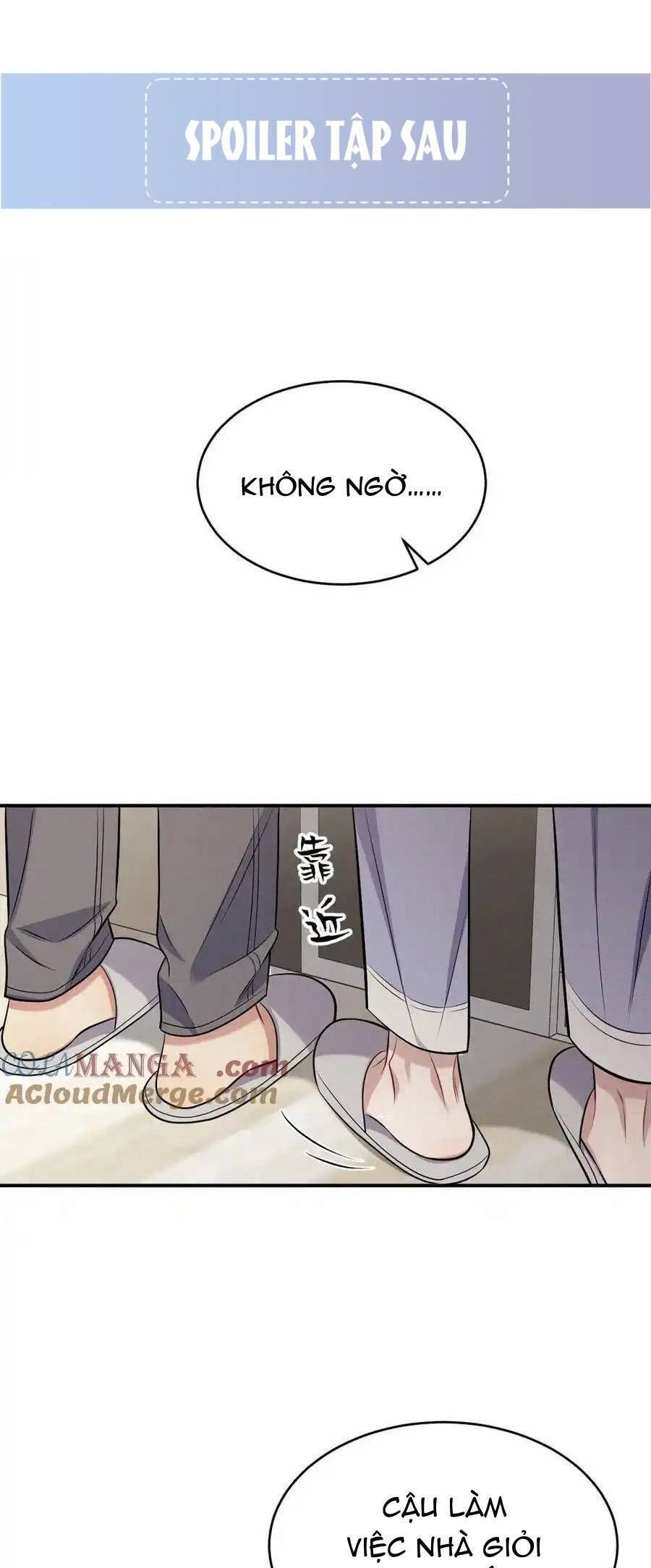 Trung Khuyển Công Lược: Chapter 16