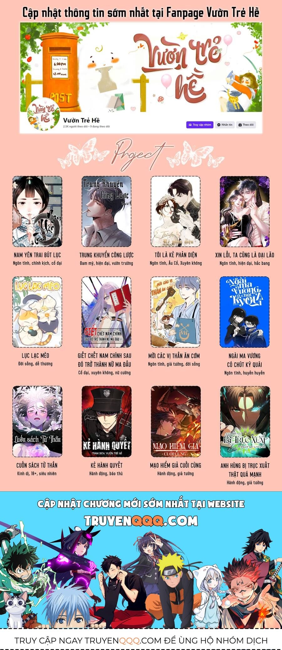Trung Khuyển Công Lược: Chapter 16