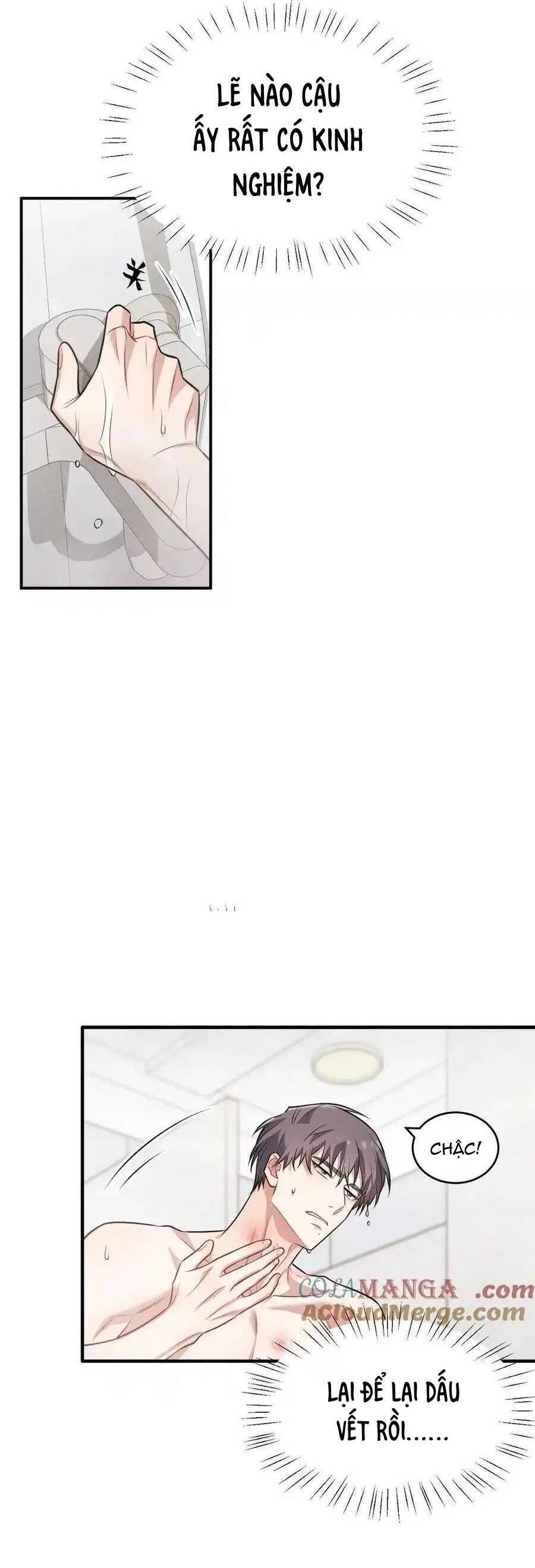 Trung Khuyển Công Lược: Chapter 17