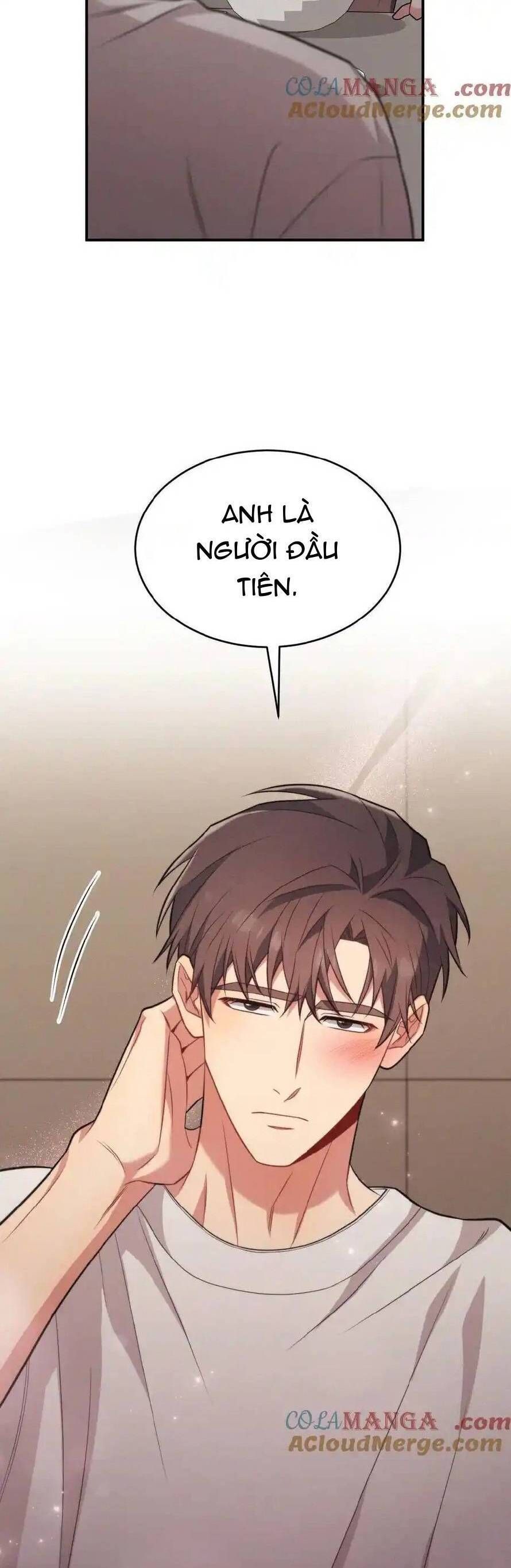Trung Khuyển Công Lược: Chapter 17