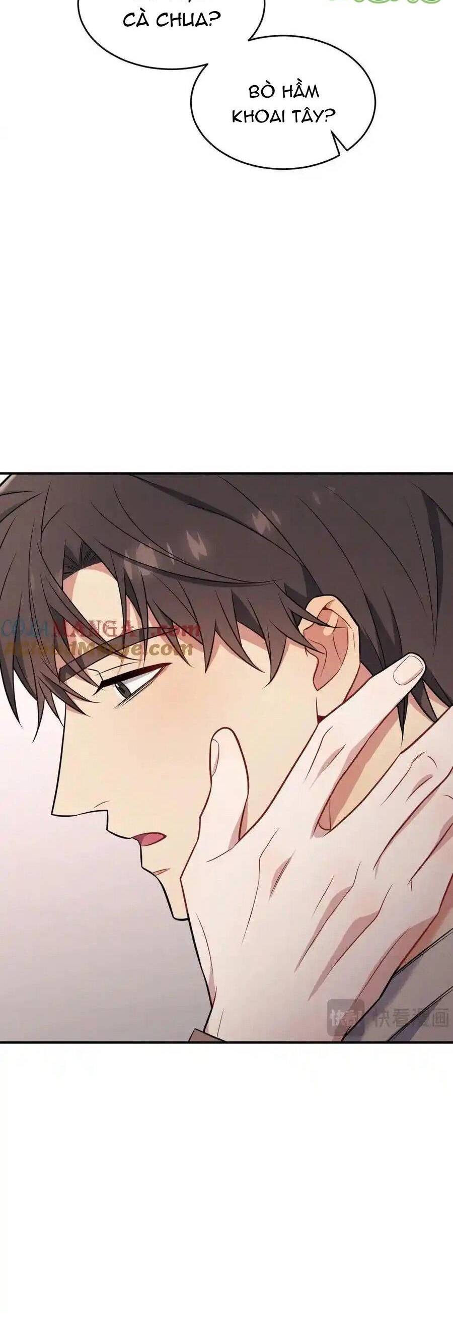Trung Khuyển Công Lược: Chapter 18
