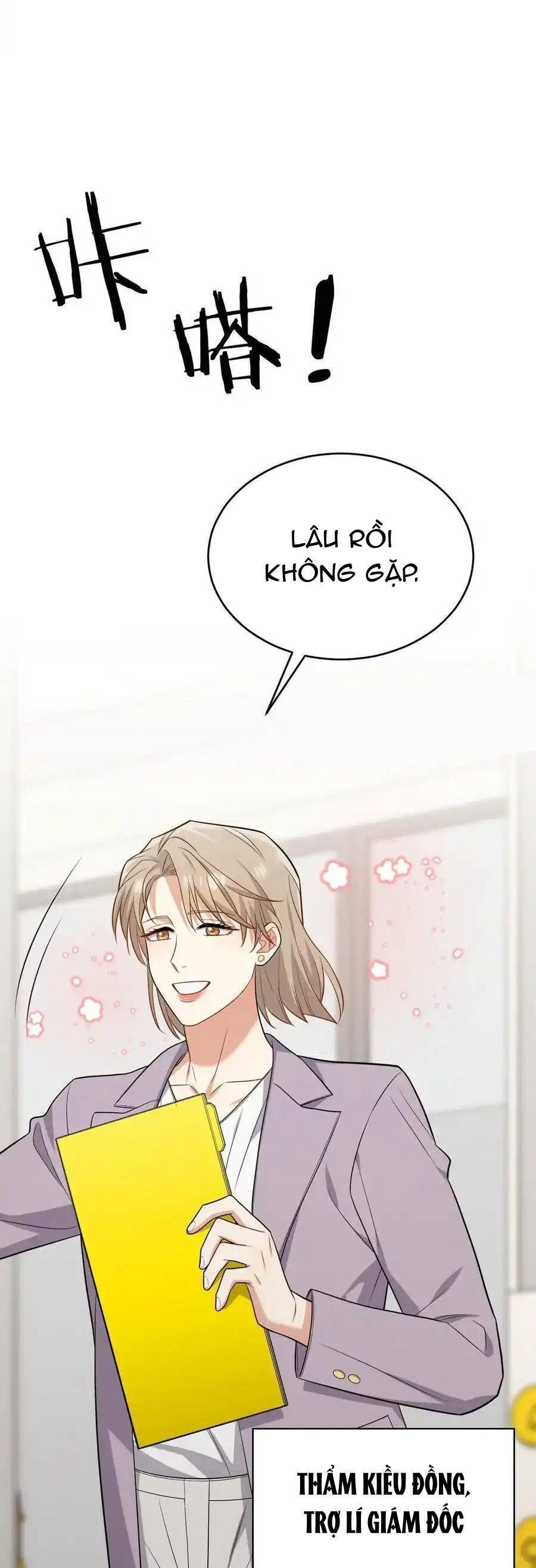 Trung Khuyển Công Lược: Chapter 20