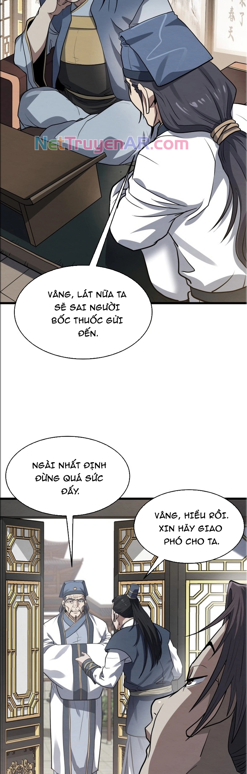 Trùng Sinh Làm Phế Vật Đan Gia: Chapter 1