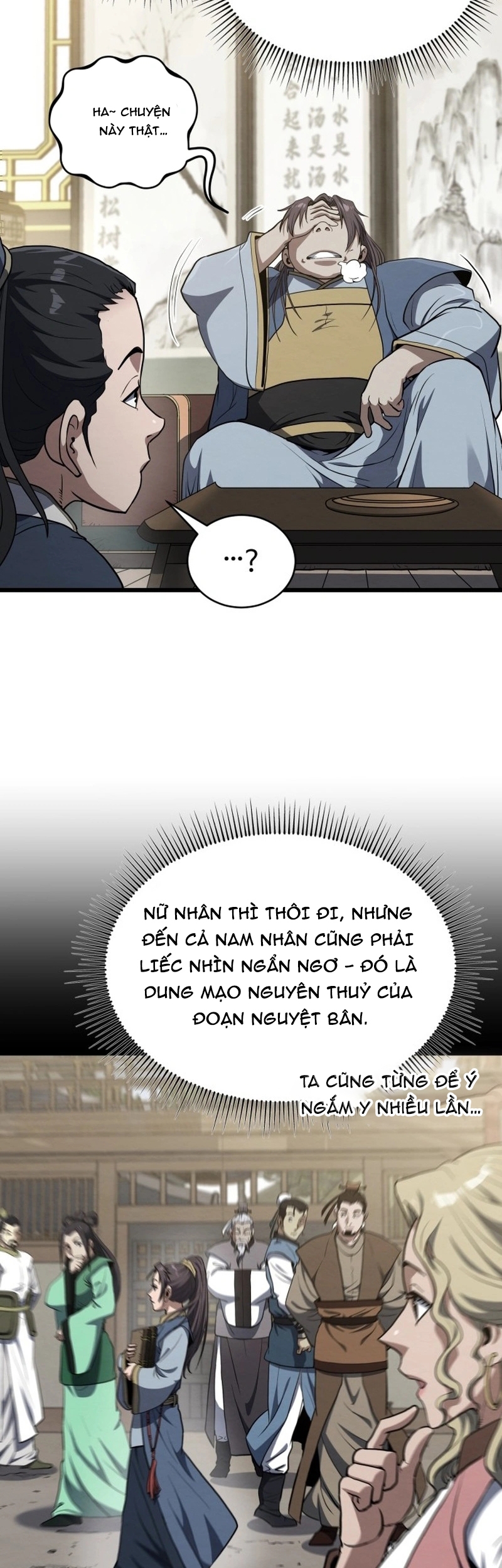 Trùng Sinh Làm Phế Vật Đan Gia: Chapter 1