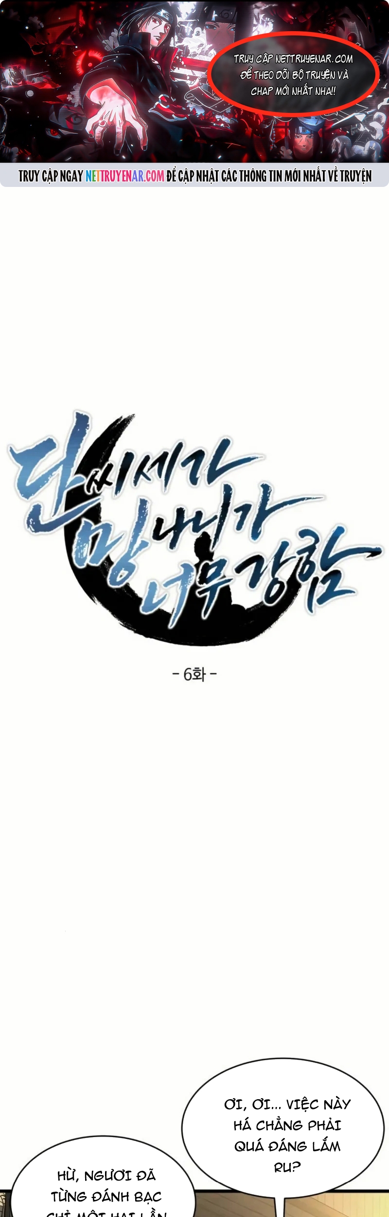 Trùng Sinh Làm Phế Vật Đan Gia: Chapter 6