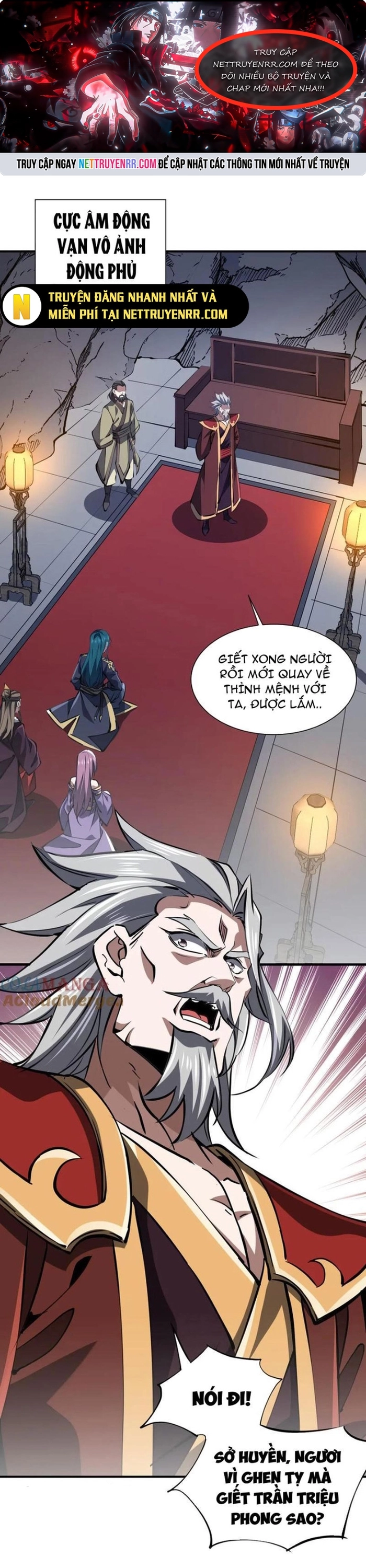 Trùng Sinh Ma Tu:Bắt Đầu Từ Việc Nhặt Được Một Viên Tinh Cầu Zombie: Chapter 33