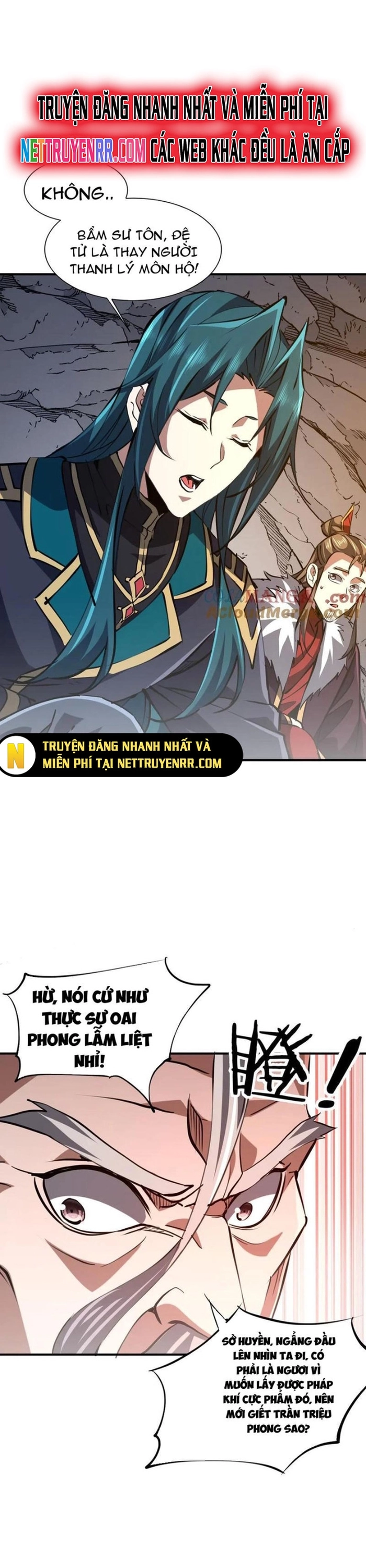 Trùng Sinh Ma Tu:Bắt Đầu Từ Việc Nhặt Được Một Viên Tinh Cầu Zombie: Chapter 33