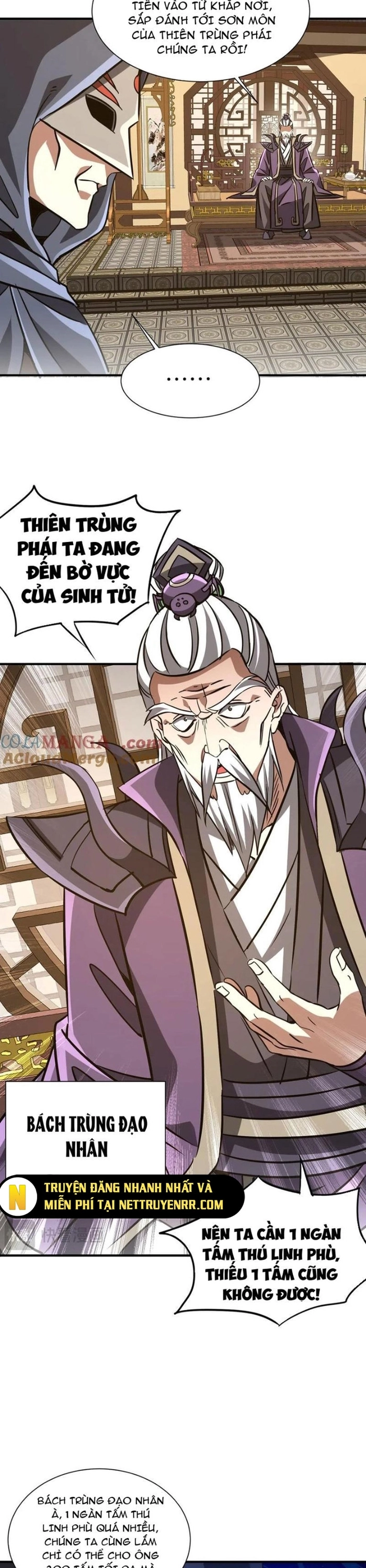 Trùng Sinh Ma Tu:Bắt Đầu Từ Việc Nhặt Được Một Viên Tinh Cầu Zombie: Chapter 33