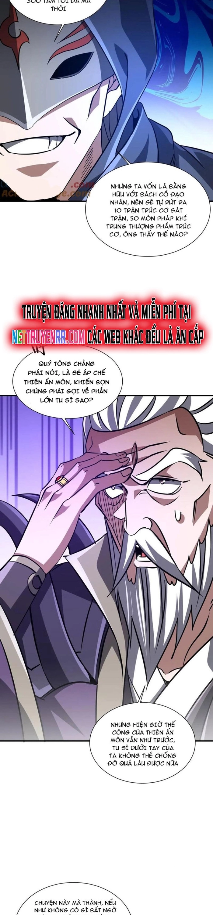 Trùng Sinh Ma Tu:Bắt Đầu Từ Việc Nhặt Được Một Viên Tinh Cầu Zombie: Chapter 33