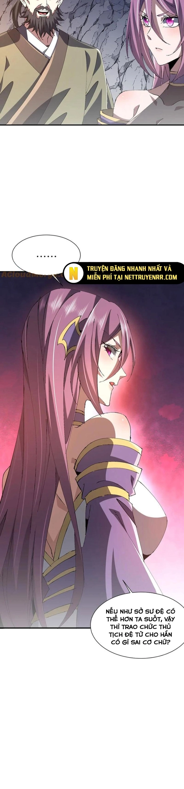 Trùng Sinh Ma Tu:Bắt Đầu Từ Việc Nhặt Được Một Viên Tinh Cầu Zombie: Chapter 33