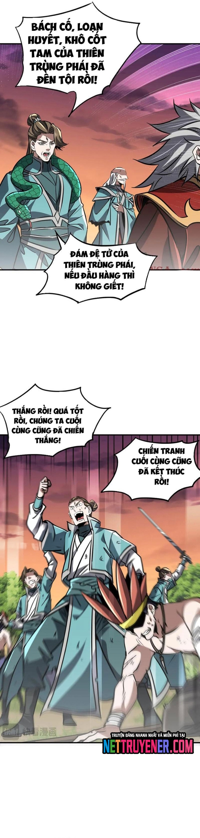 Trùng Sinh Ma Tu:Bắt Đầu Từ Việc Nhặt Được Một Viên Tinh Cầu Zombie: Chapter 39