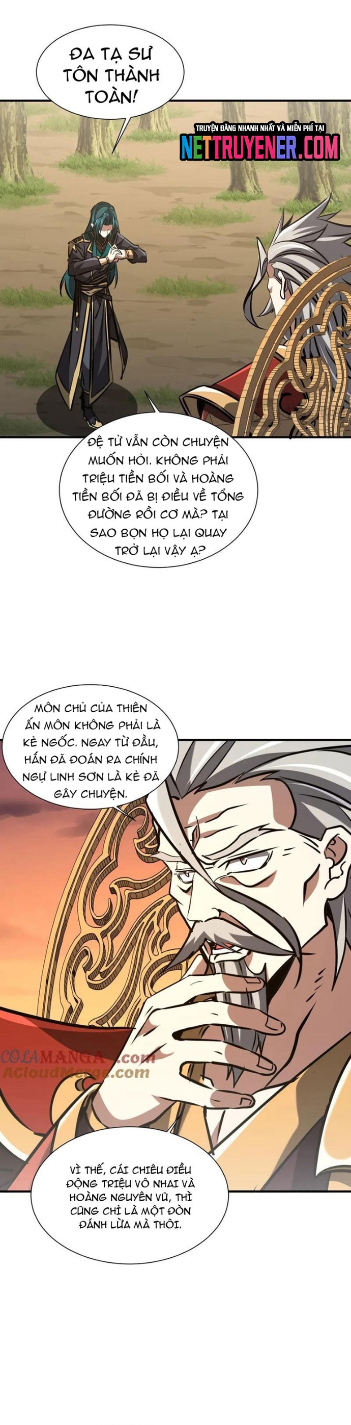 Trùng Sinh Ma Tu:Bắt Đầu Từ Việc Nhặt Được Một Viên Tinh Cầu Zombie: Chapter 39