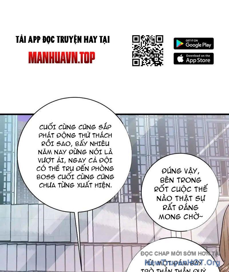 Trùng Sinh Ta Có Được Hệ Thống Không Cấp: Chapter 1