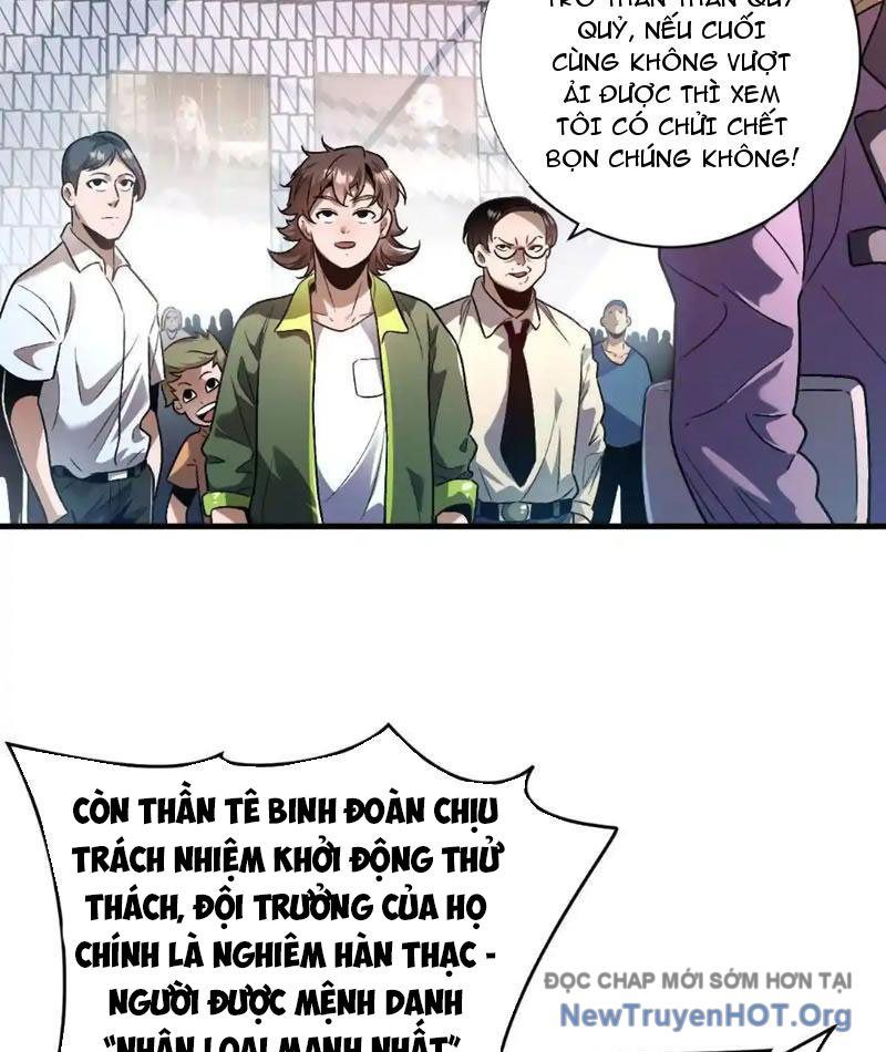 Trùng Sinh Ta Có Được Hệ Thống Không Cấp: Chapter 1