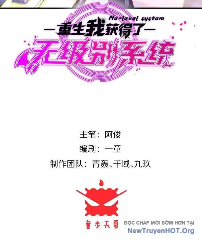 Trùng Sinh Ta Có Được Hệ Thống Không Cấp: Chapter 1