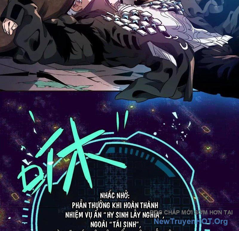 Trùng Sinh Ta Có Được Hệ Thống Không Cấp: Chapter 3