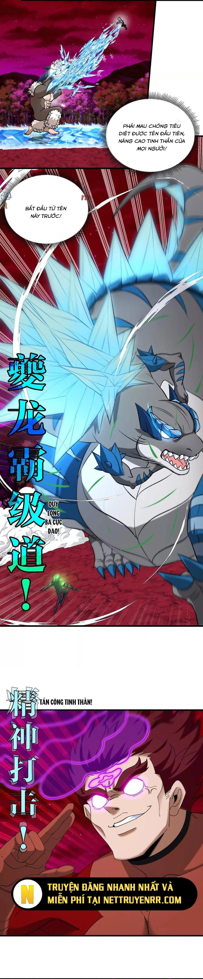 Trùng Sinh Thành Godzilla: Chapter 169