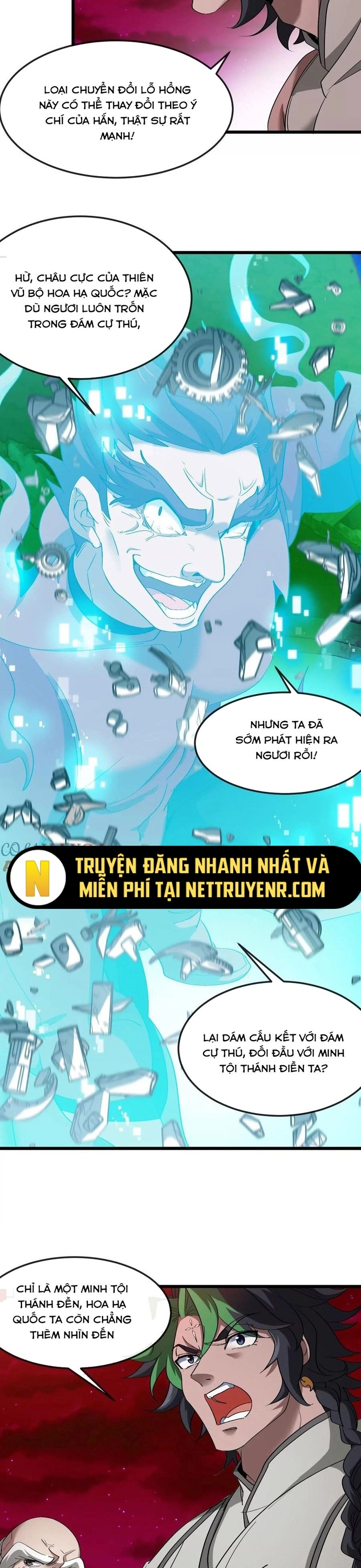Trùng Sinh Thành Godzilla: Chapter 176