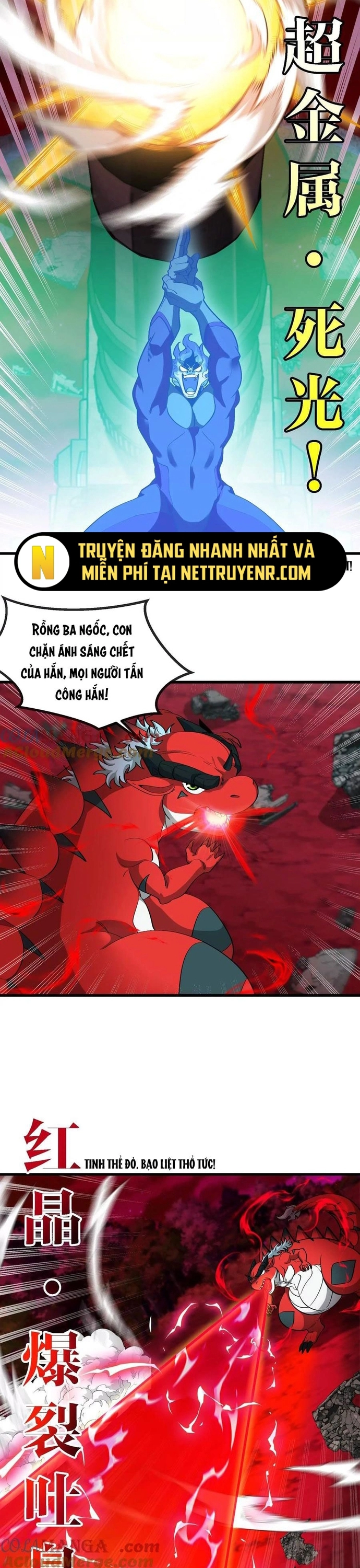 Trùng Sinh Thành Godzilla: Chapter 177