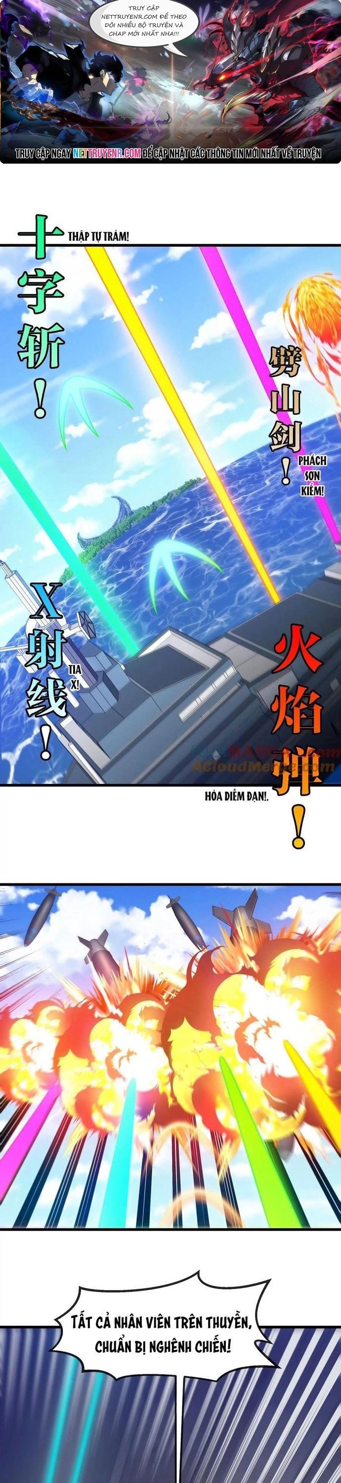 Trùng Sinh Thành Godzilla: Chapter 181