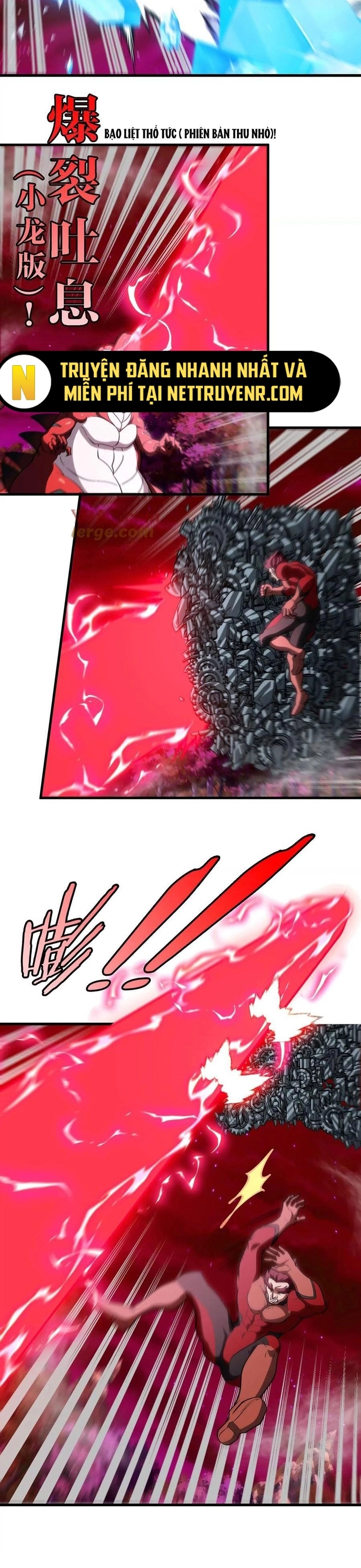 Trùng Sinh Thành Godzilla: Chapter 181