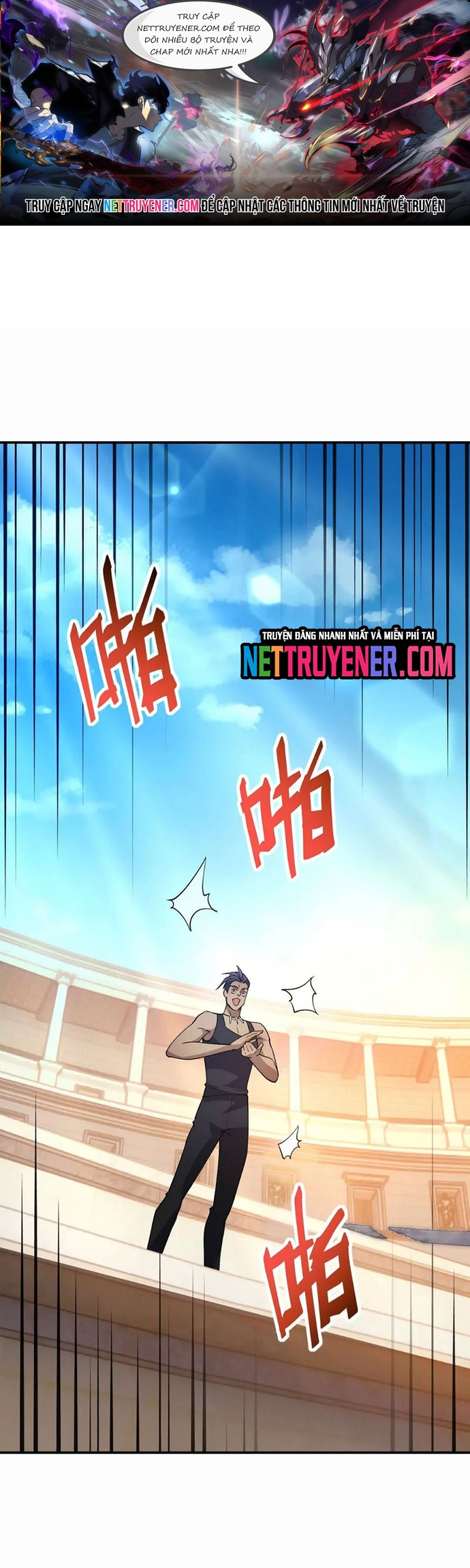 Trùng Sinh Thành Godzilla: Chapter 242