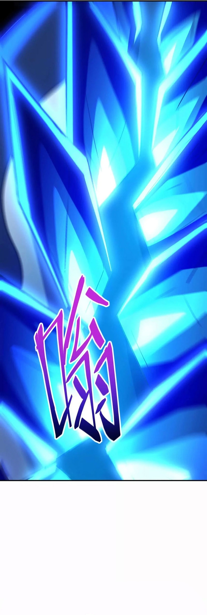 Trùng Sinh Thành Godzilla: Chapter 242