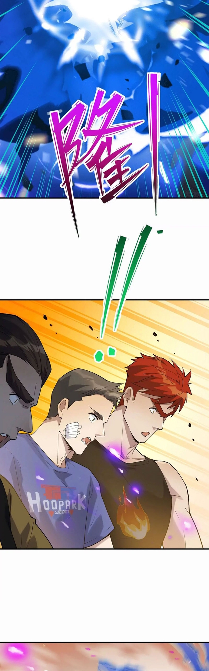 Trùng Sinh Thành Godzilla: Chapter 243