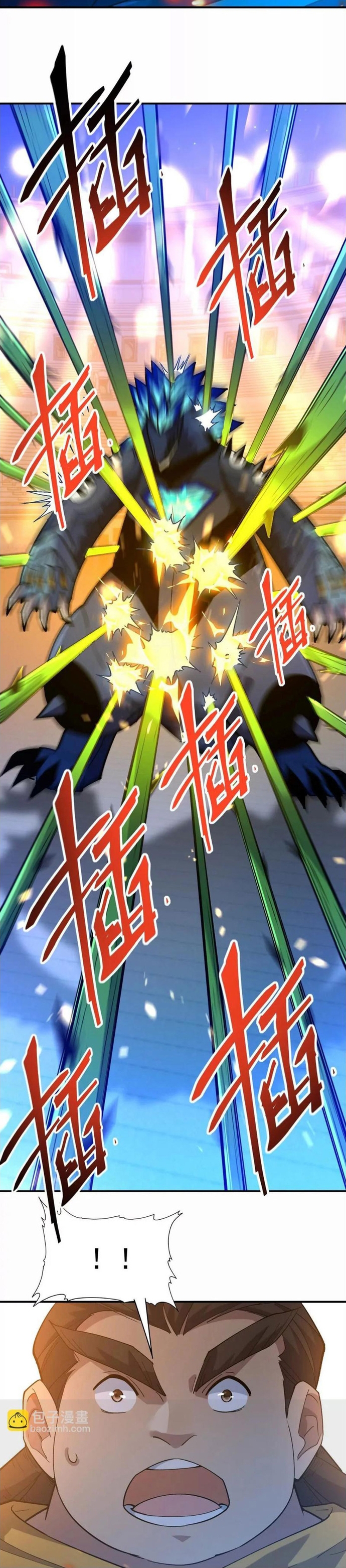 Trùng Sinh Thành Godzilla: Chapter 246