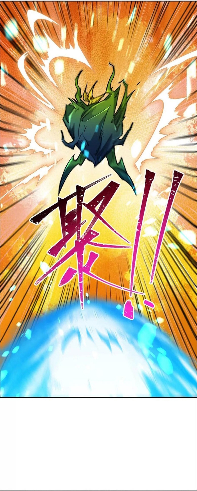 Trùng Sinh Thành Godzilla: Chapter 246