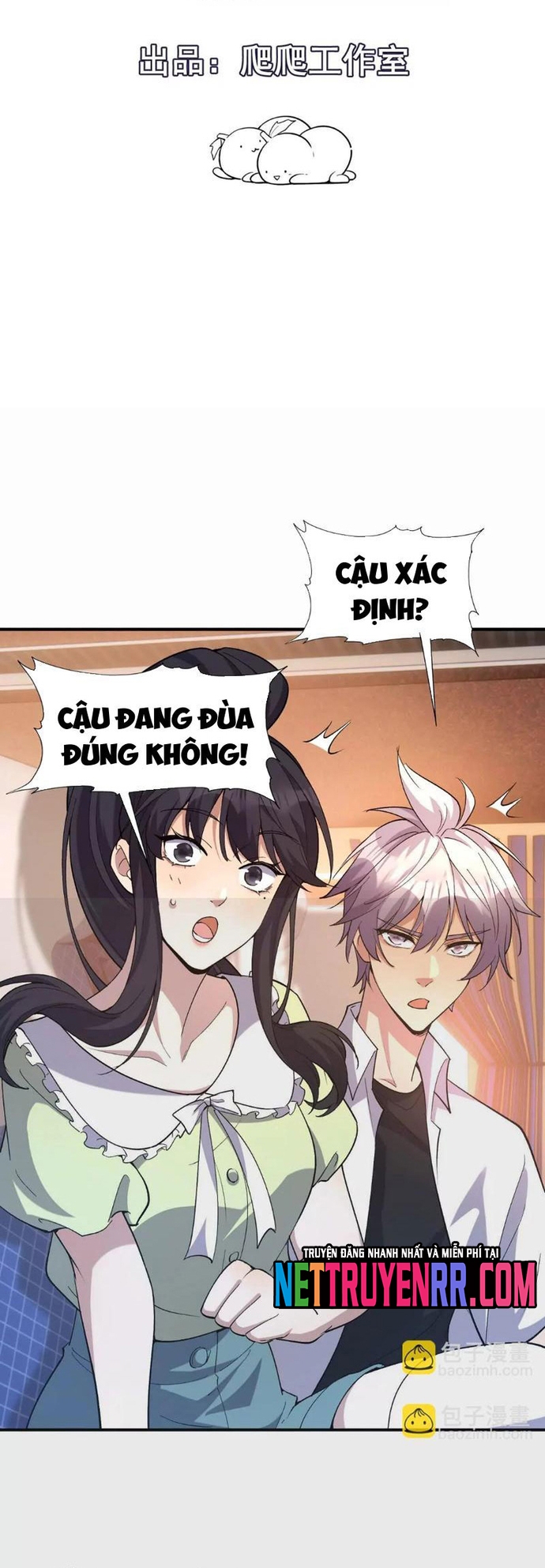 Trùng Sinh Thành Godzilla: Chapter 257