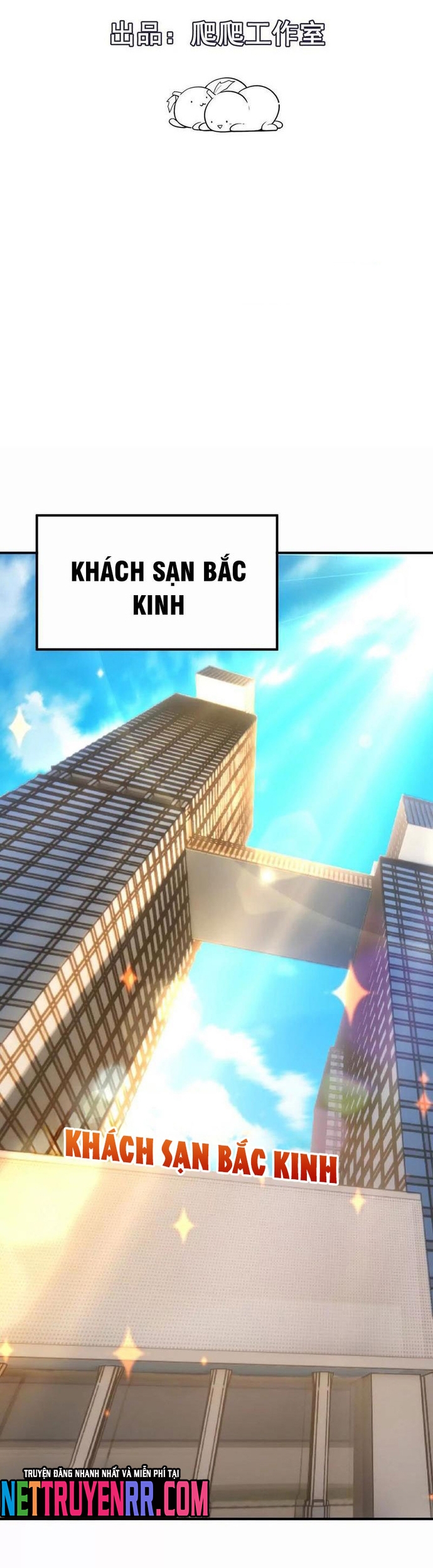 Trùng Sinh Thành Godzilla: Chapter 260