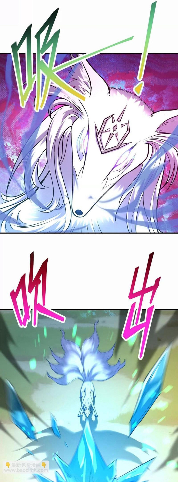 Trùng Sinh Thành Godzilla: Chapter 267