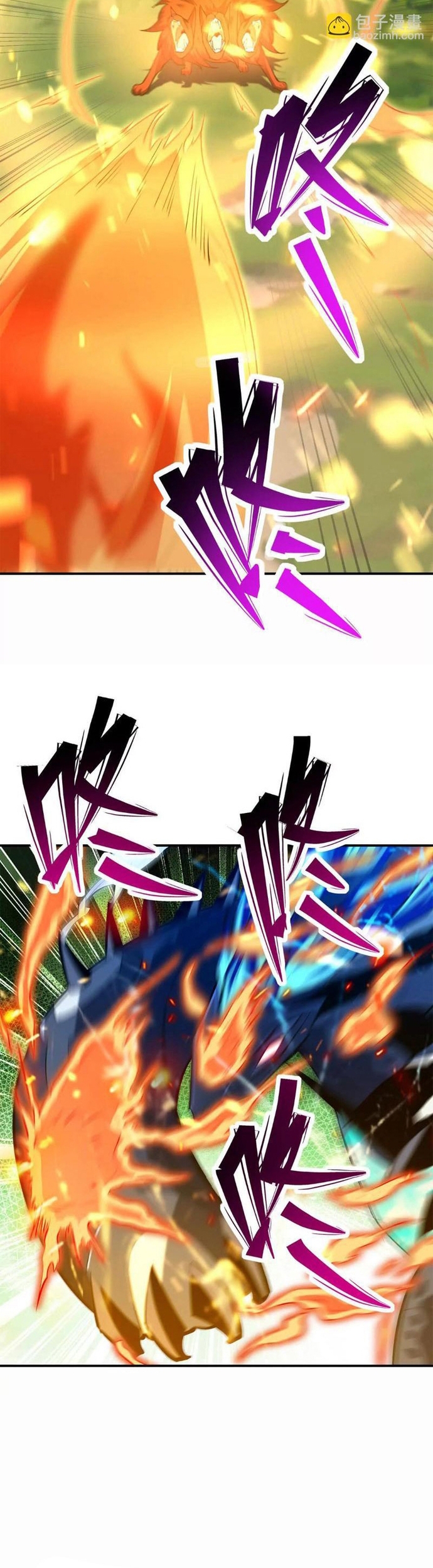 Trùng Sinh Thành Godzilla: Chapter 268