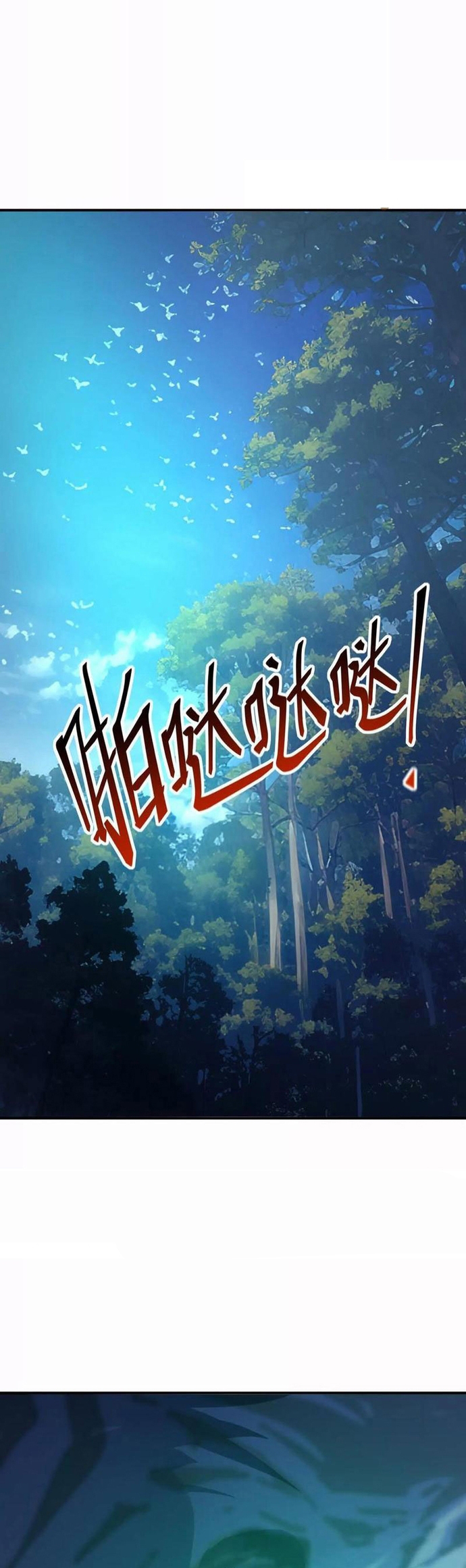 Trùng Sinh Thành Godzilla: Chapter 272