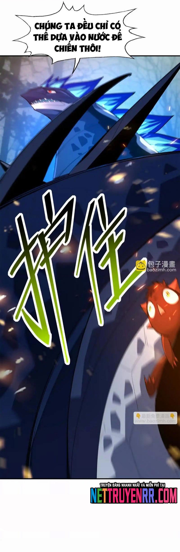 Trùng Sinh Thành Godzilla: Chapter 274