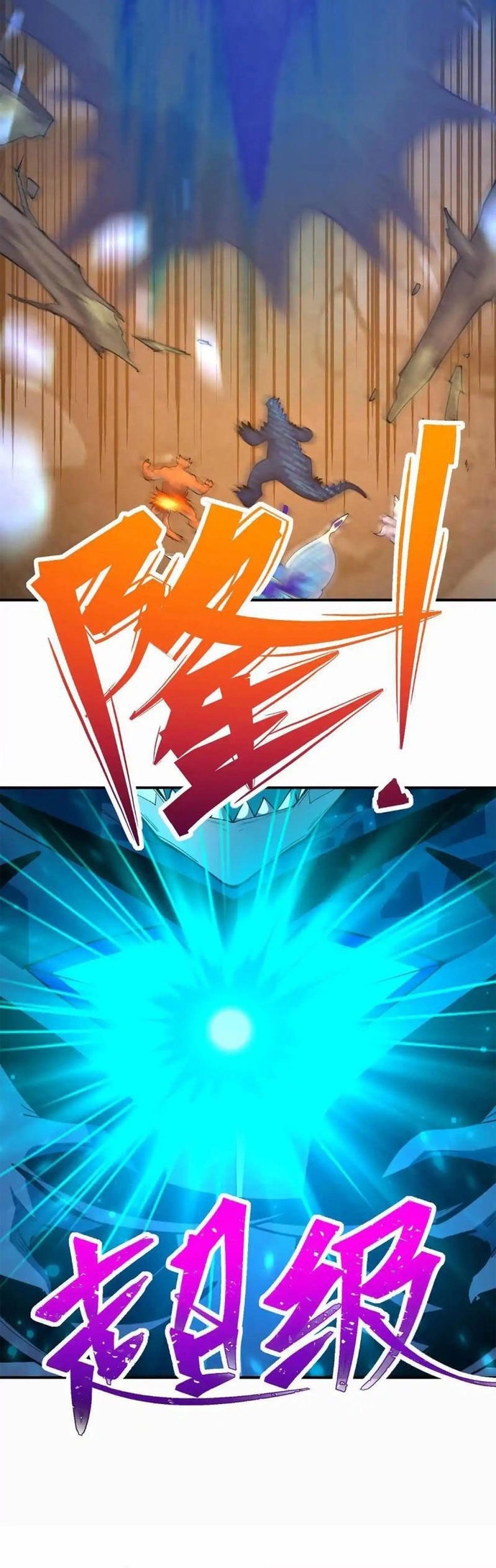 Trùng Sinh Thành Godzilla: Chapter 274