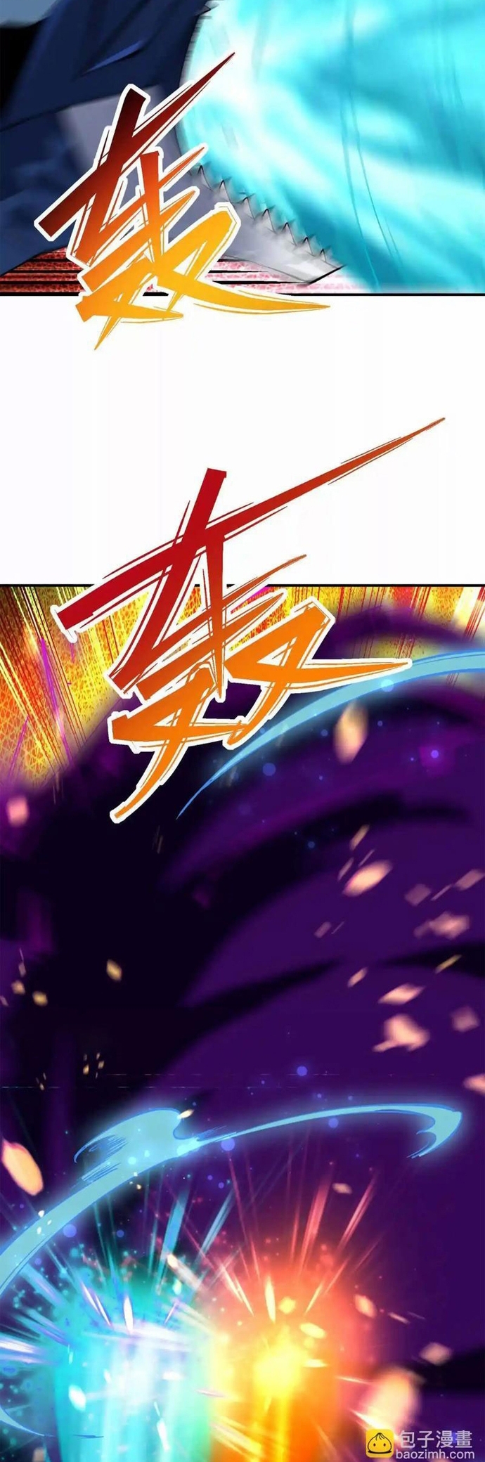 Trùng Sinh Thành Godzilla: Chapter 274