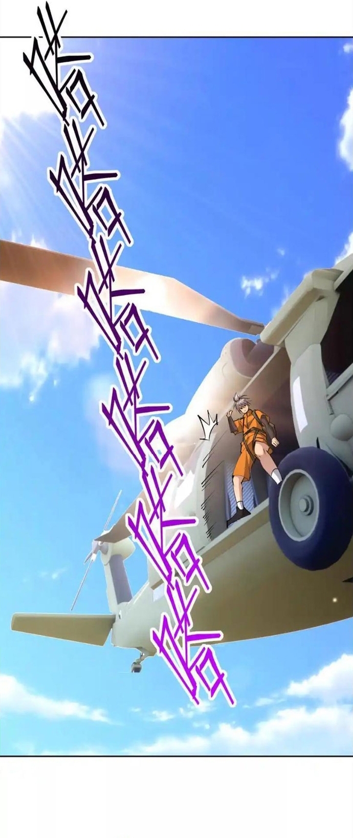 Trùng Sinh Thành Godzilla: Chapter 307