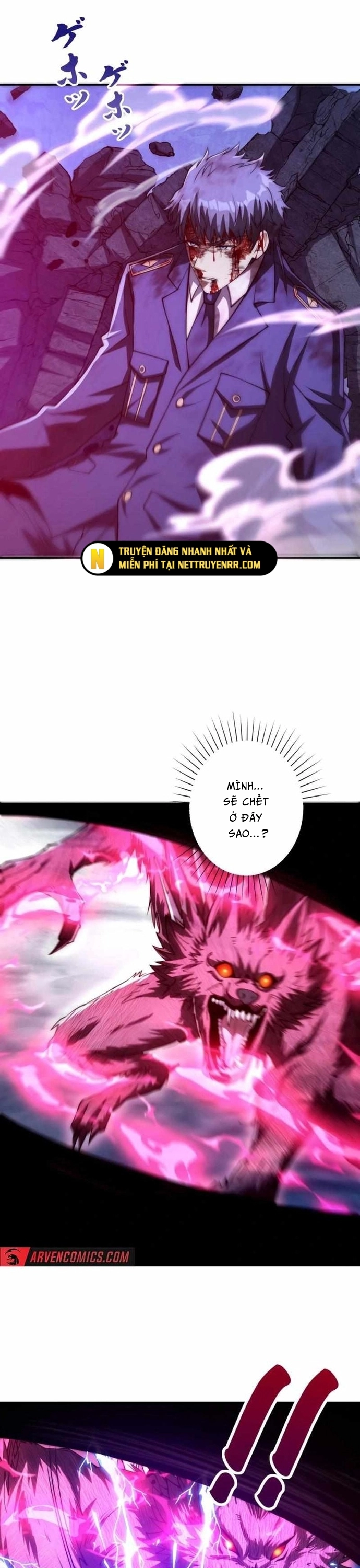 Trùng sinh: Tôi đứng Top nhờ hệ thống gian lận: Chapter 11