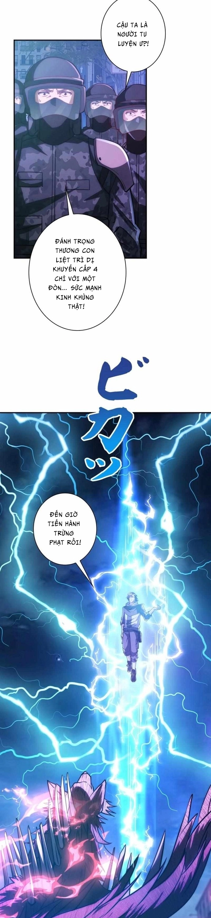 Trùng sinh: Tôi đứng Top nhờ hệ thống gian lận: Chapter 11