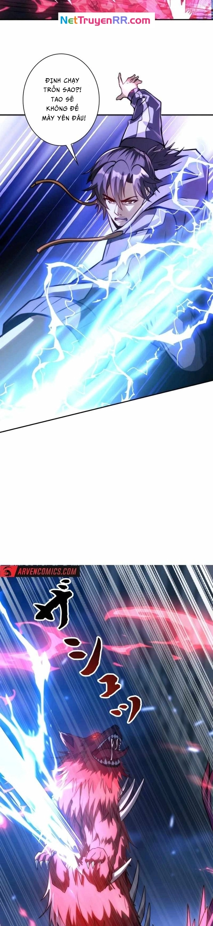 Trùng sinh: Tôi đứng Top nhờ hệ thống gian lận: Chapter 11