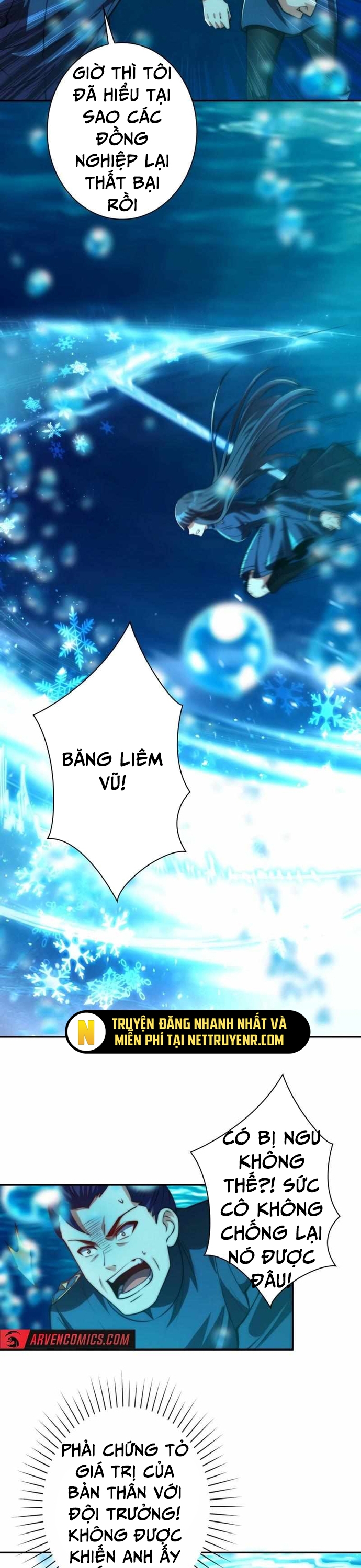 Trùng sinh: Tôi đứng Top nhờ hệ thống gian lận: Chapter 15