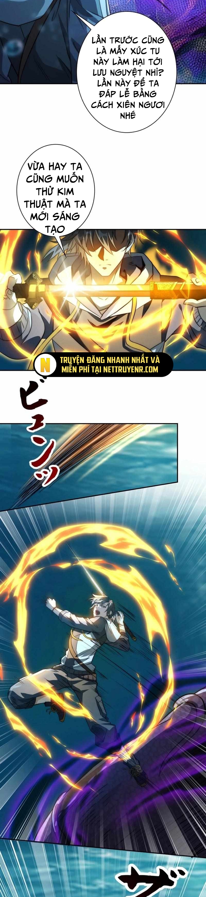 Trùng sinh: Tôi đứng Top nhờ hệ thống gian lận: Chapter 15
