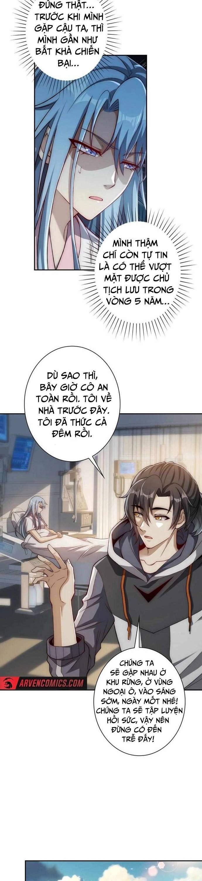 Trùng sinh: Tôi đứng Top nhờ hệ thống gian lận: Chapter 17