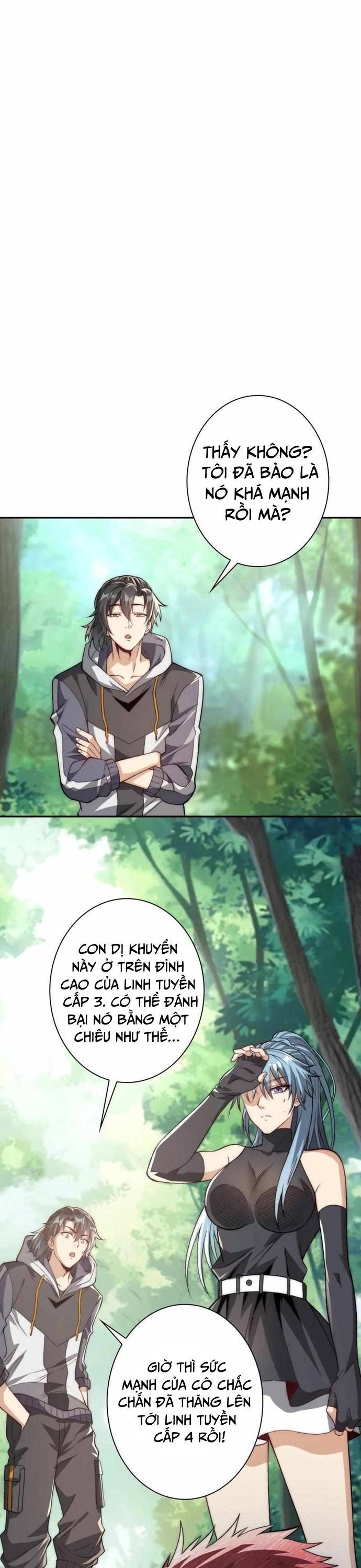Trùng sinh: Tôi đứng Top nhờ hệ thống gian lận: Chapter 17