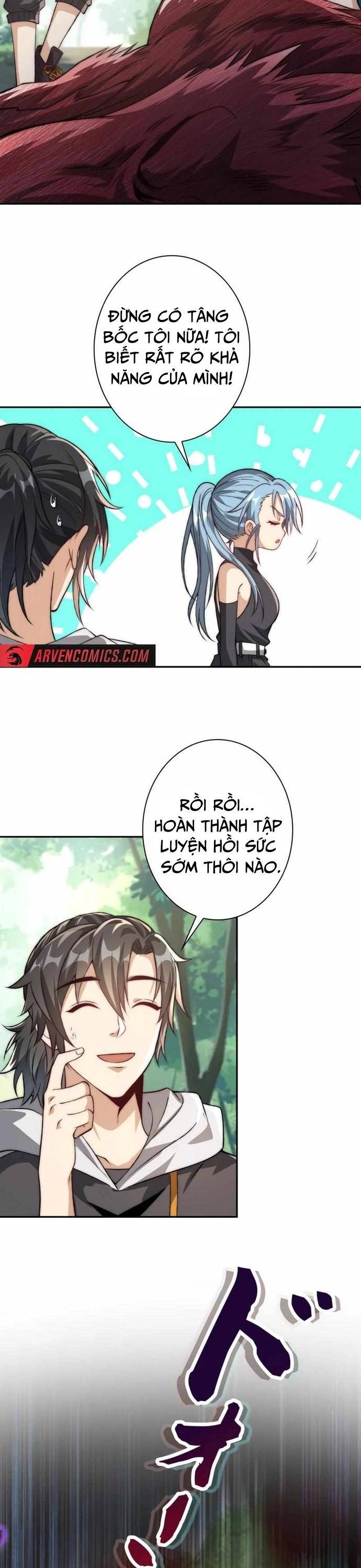 Trùng sinh: Tôi đứng Top nhờ hệ thống gian lận: Chapter 17